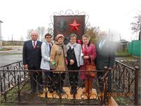 Открытие памятного знака 