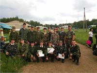 Военно-полевые сборы