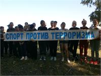 «Спорт против терроризма» 2022