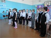 2-3 класс