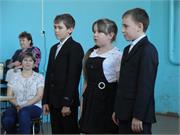 6 класс