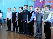 мальчики 2-3 кл.