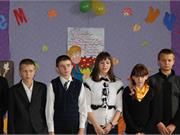 6-7 класс