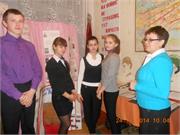 9 класс