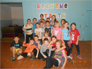 Веселые старты