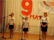 песня к Дню Победы 