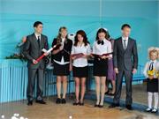 11 класс