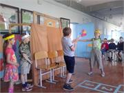 День сказок