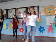 На стиле