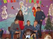 Выступление 8 кл.