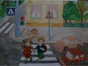 Рисунок Климовой А.